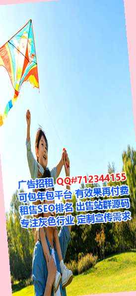 榕城IVF消防工程经营部